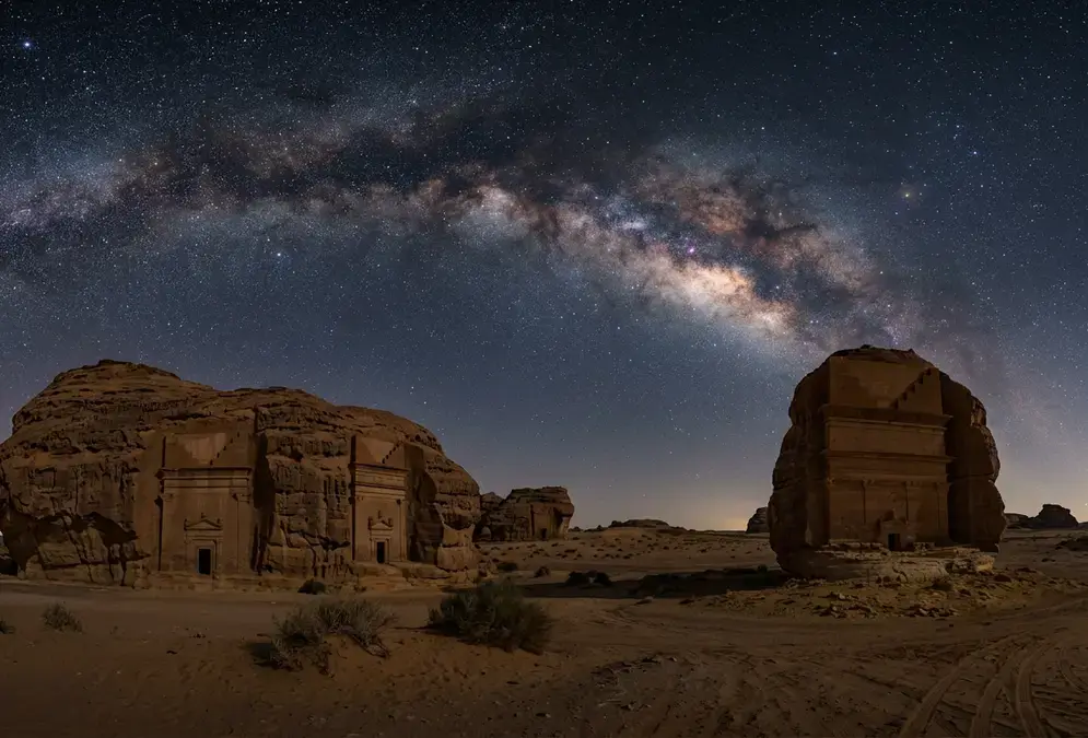View of AlUla Stargazing